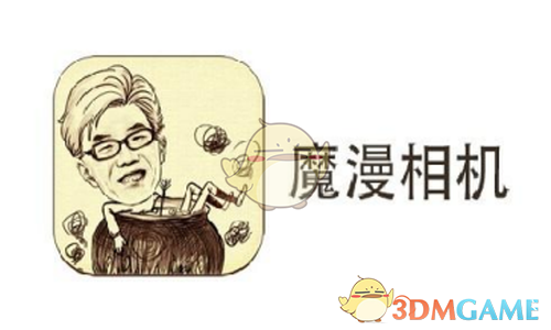 PCS（Pcs.是什么意思）