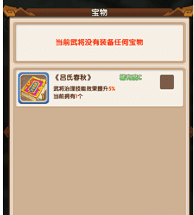 何以中国闽山闽水物华新