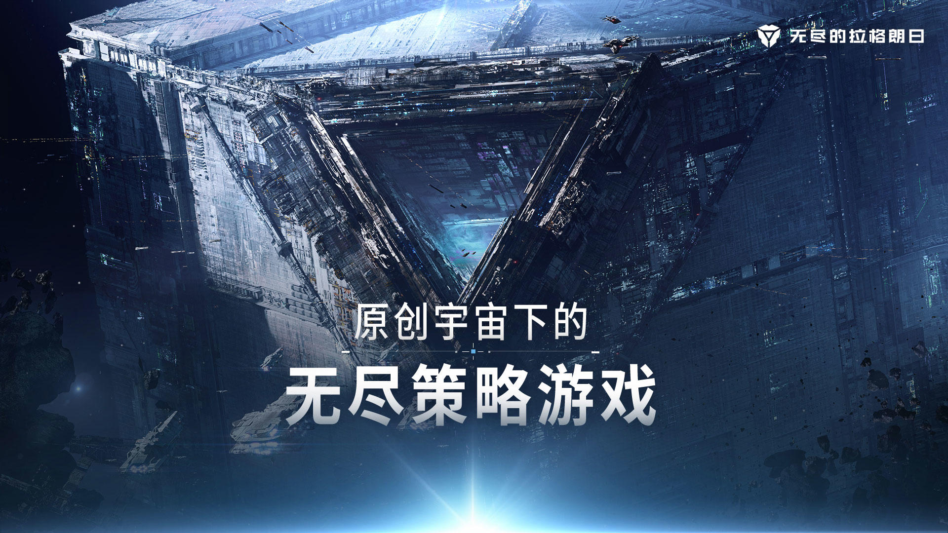 男孩被虐待致死案继父被判死刑