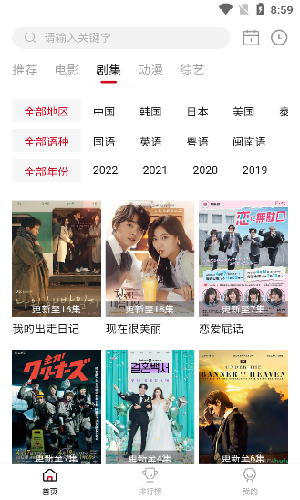 江苏发布 15 条生育支持措施，生育一孩也将享 50% 社保补贴，还有哪些内容值得关注？）