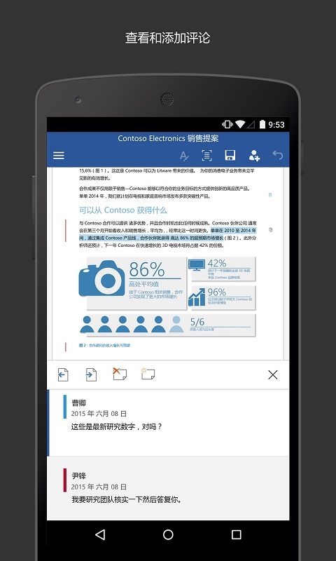 思考的价值是否取决于「是否有认知进步」，还是思考本身就有价值，即使没有进步？