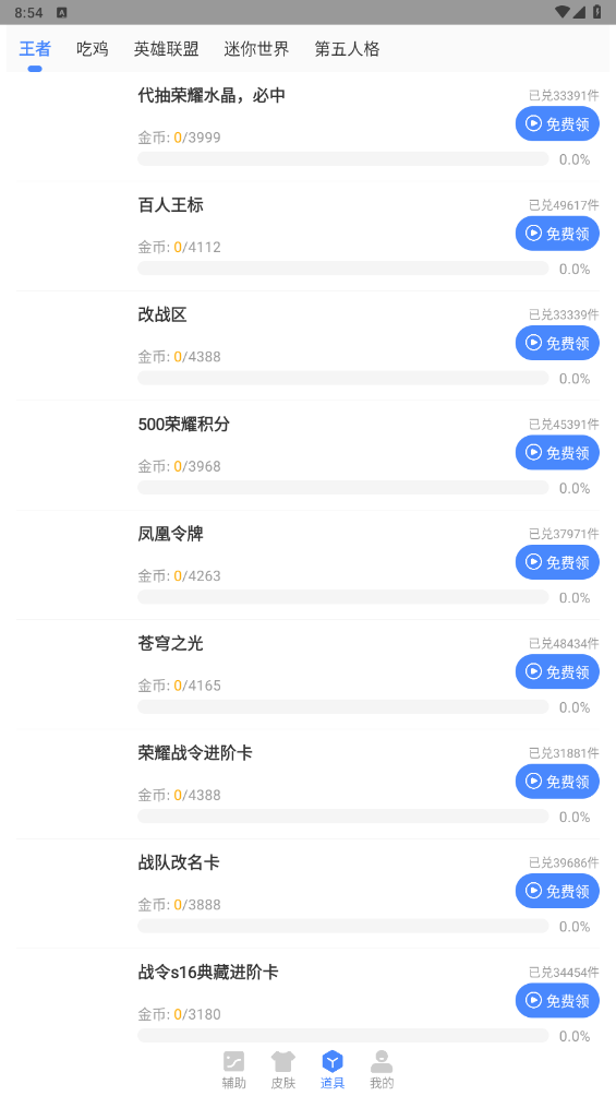如何评价合肥轨道交通？