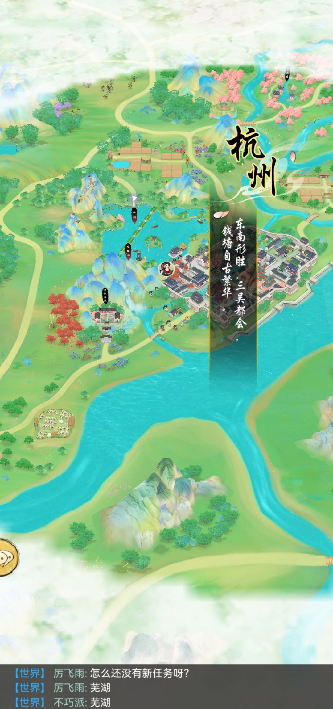 如何判断一个城市的市中心?
