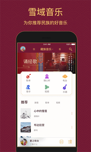 开 学 提 示 ‼️